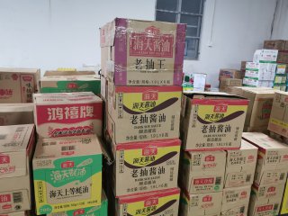 蔬菜配送基地如何保证新鲜度，为消费者提供安全健康食材