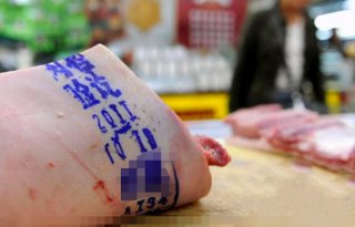 食材配送行业里的猪肉身上“红章”“蓝章”有何区别？